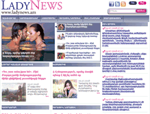 Tablet Screenshot of ladynews.am